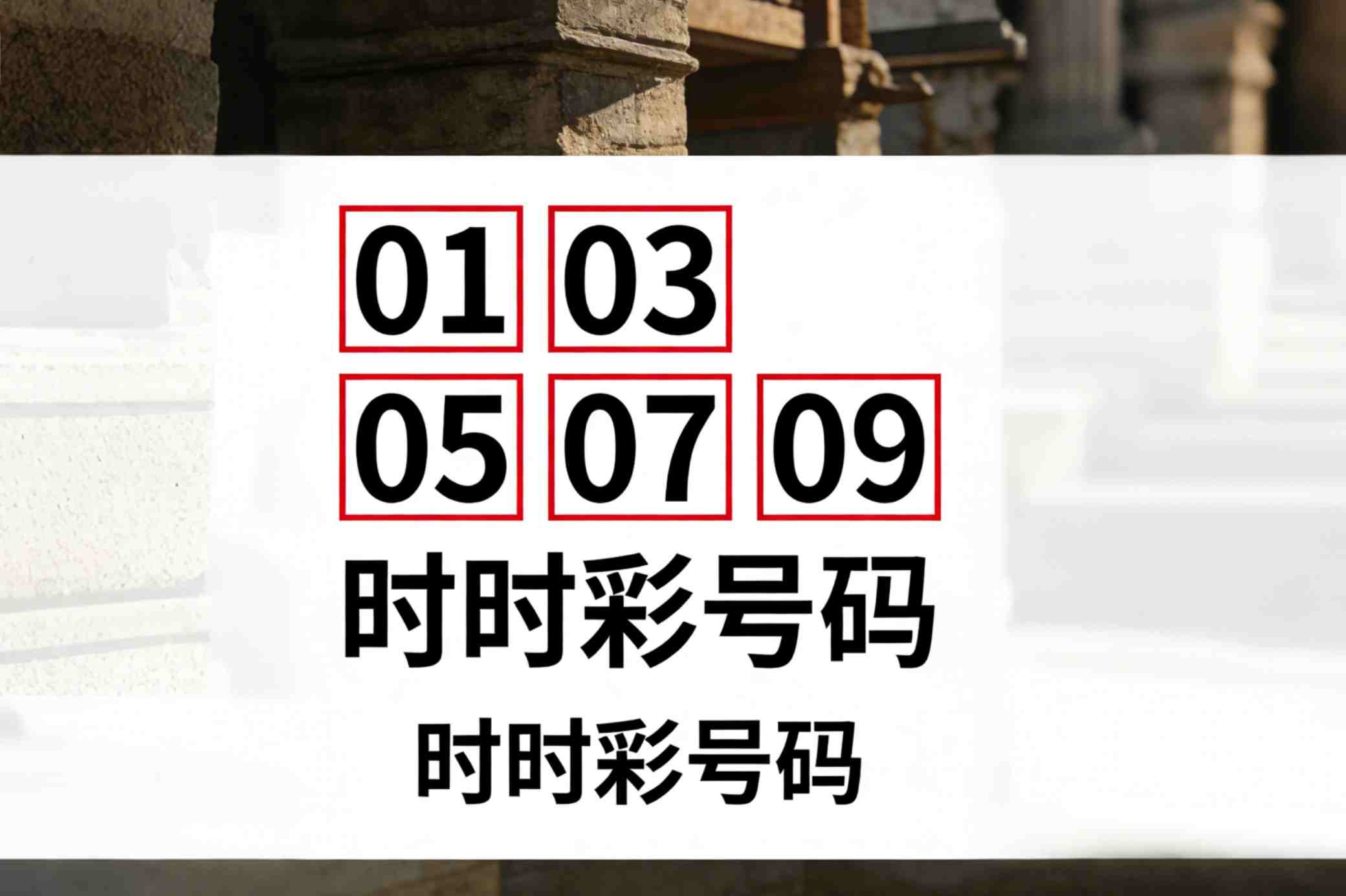 一切的开端，源于一个陌生的微信好友申请。